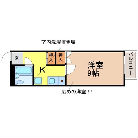 1897WATOSONの物件間取画像